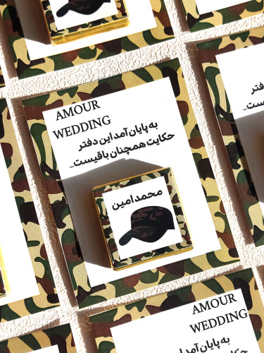گیفت شکلات